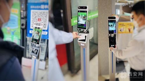 商湯科技馳援上海等多地疫情防控，以信息系統集成服務共筑抗疫防線